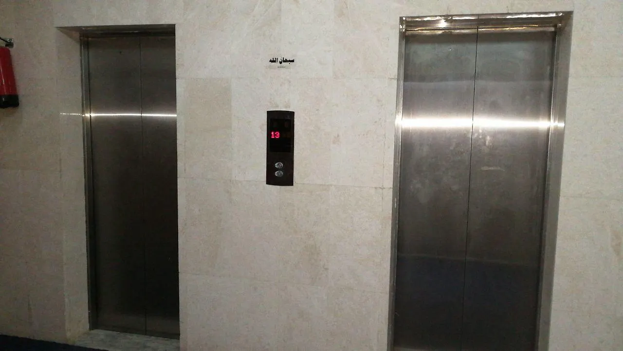 Tamyoz Al Rawda Hotel Mecca