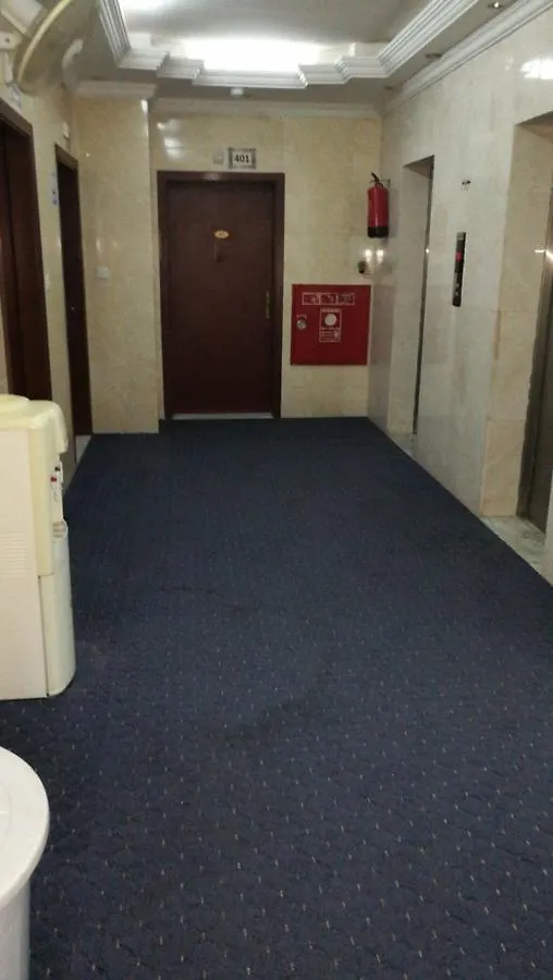 Tamyoz Al Rawda Hotel Mecca